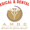 amdc-logo